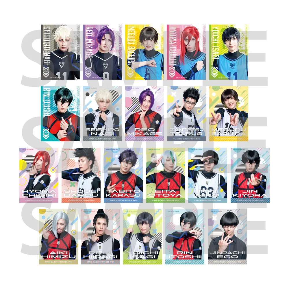 ランダムクリアカード