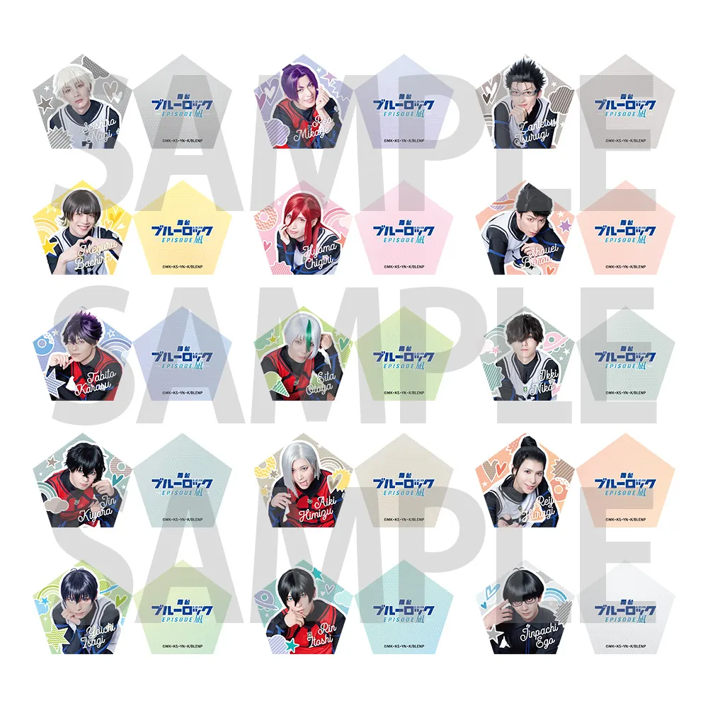 ランダムぷくぷくキーホルダー