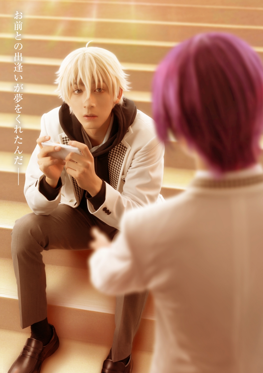 key visual