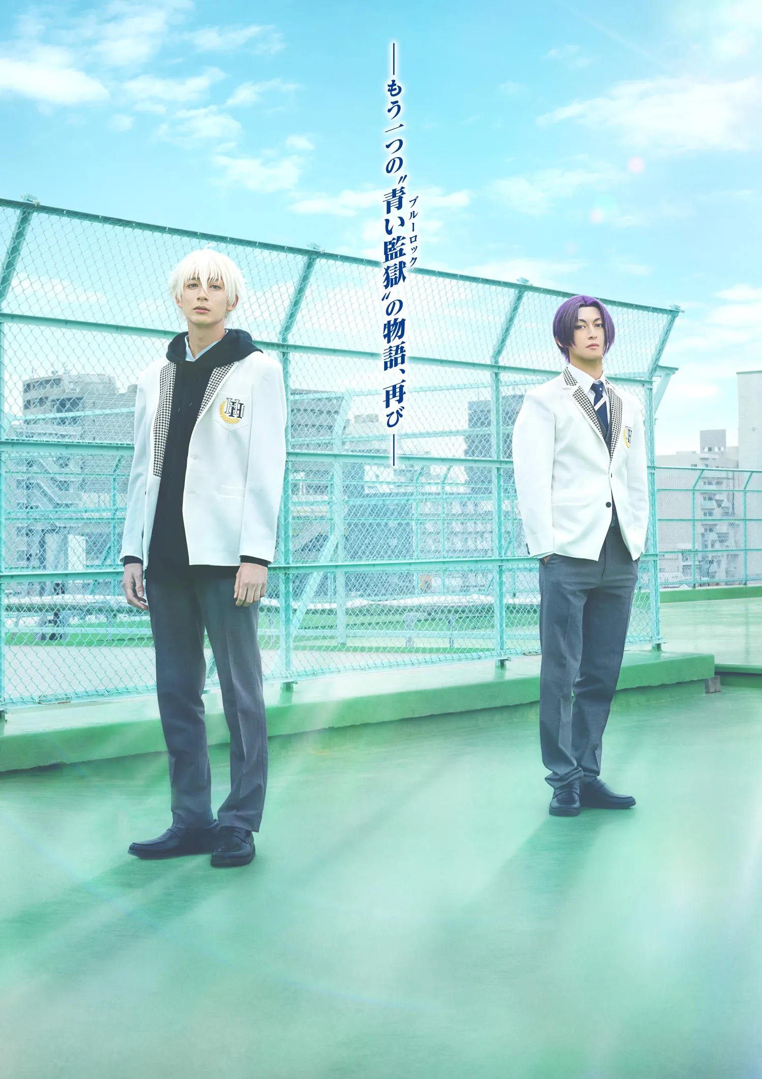 key visual