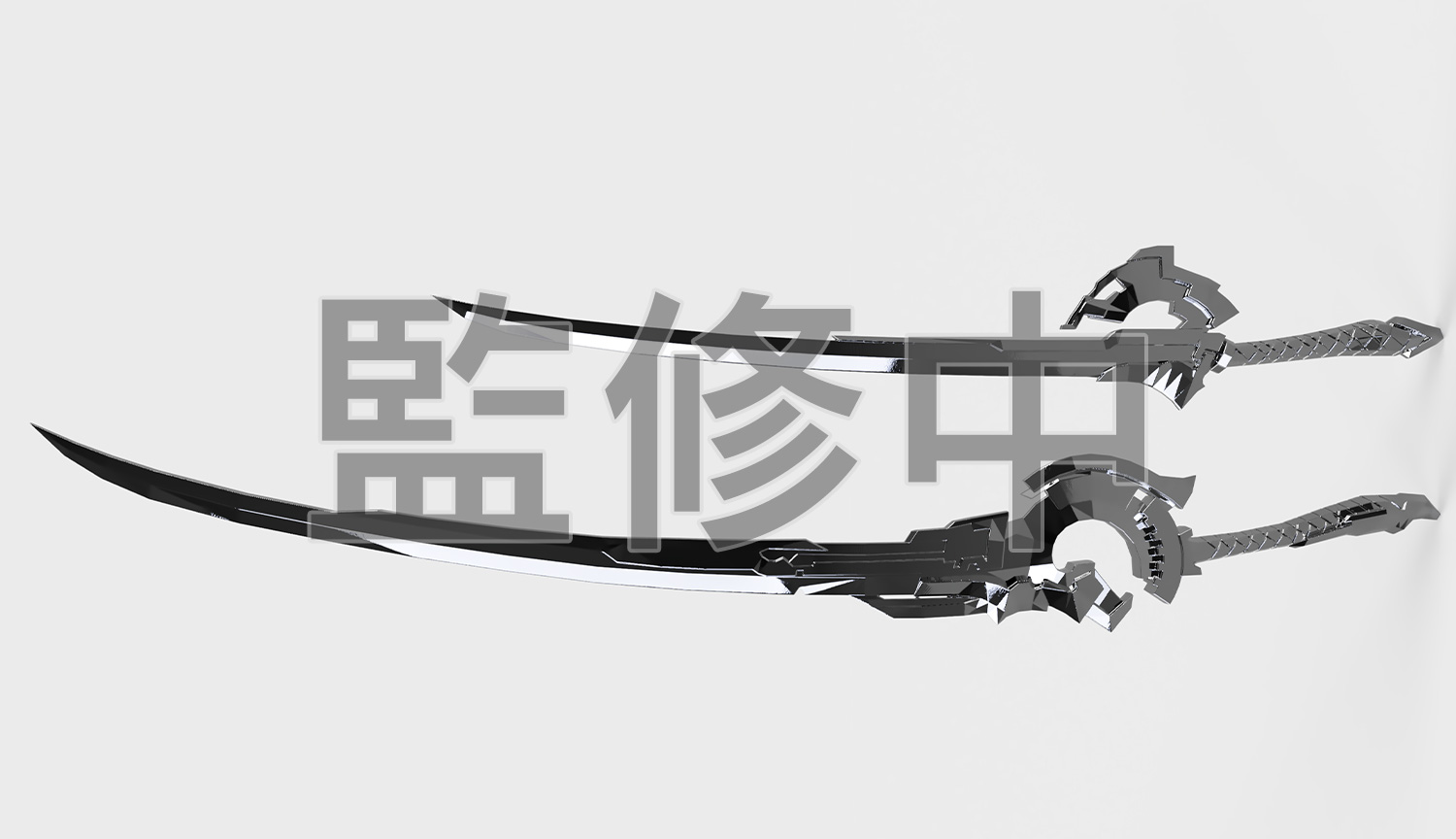 S席特典：茅森月歌セラフモチーフペーパーナイフ