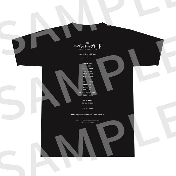 オリジナルTシャツ