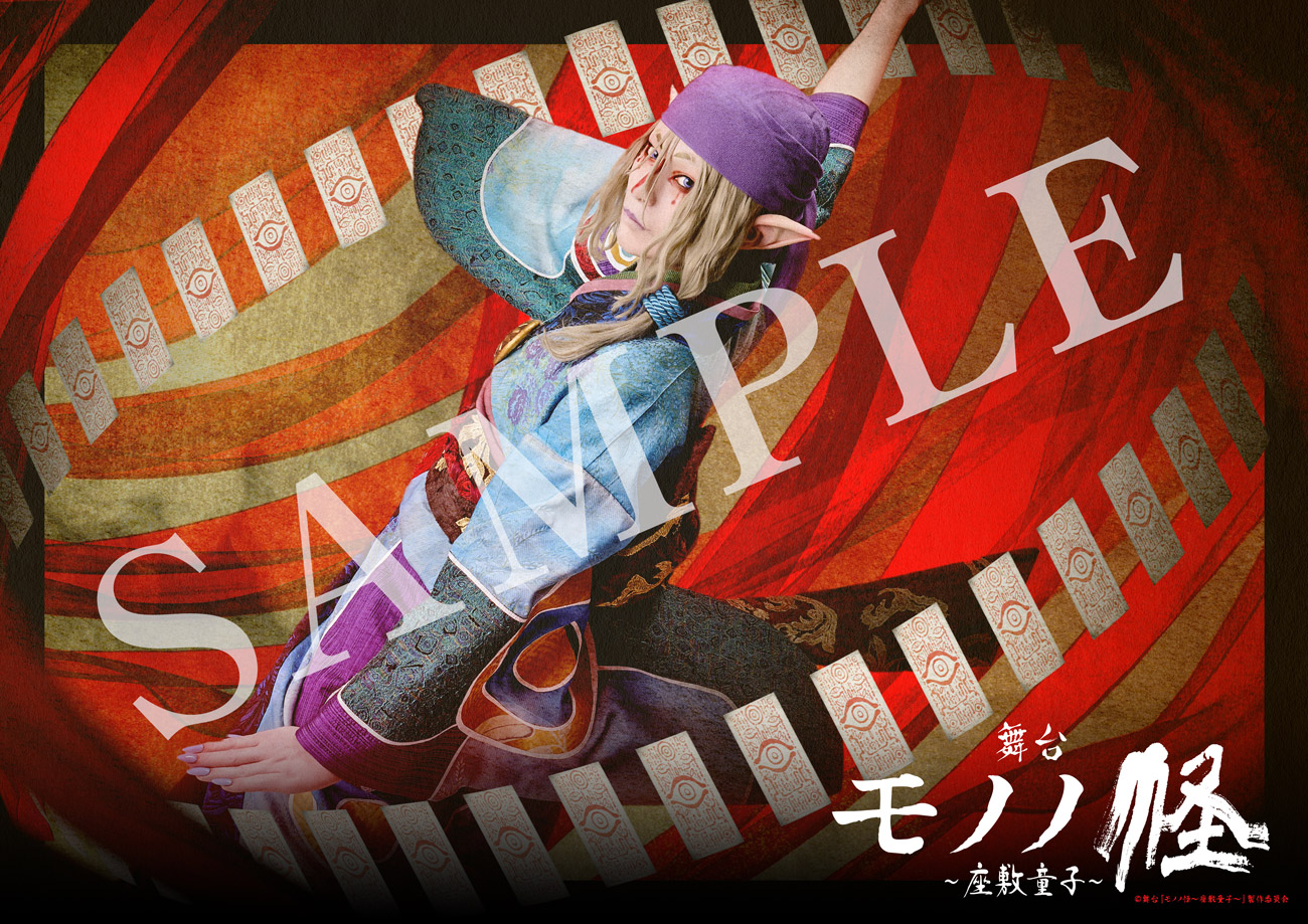 クリアポスター