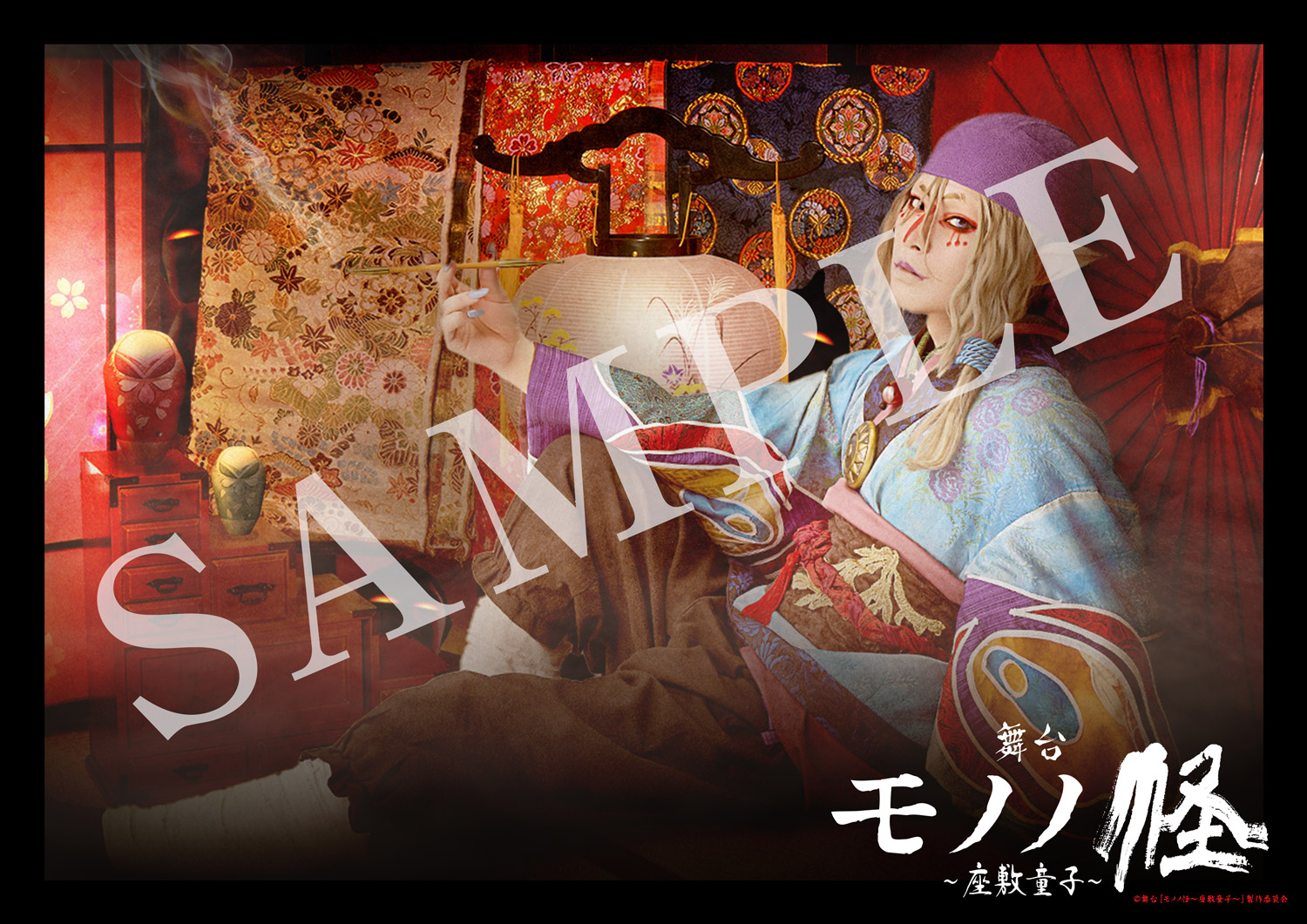 クリアポスター