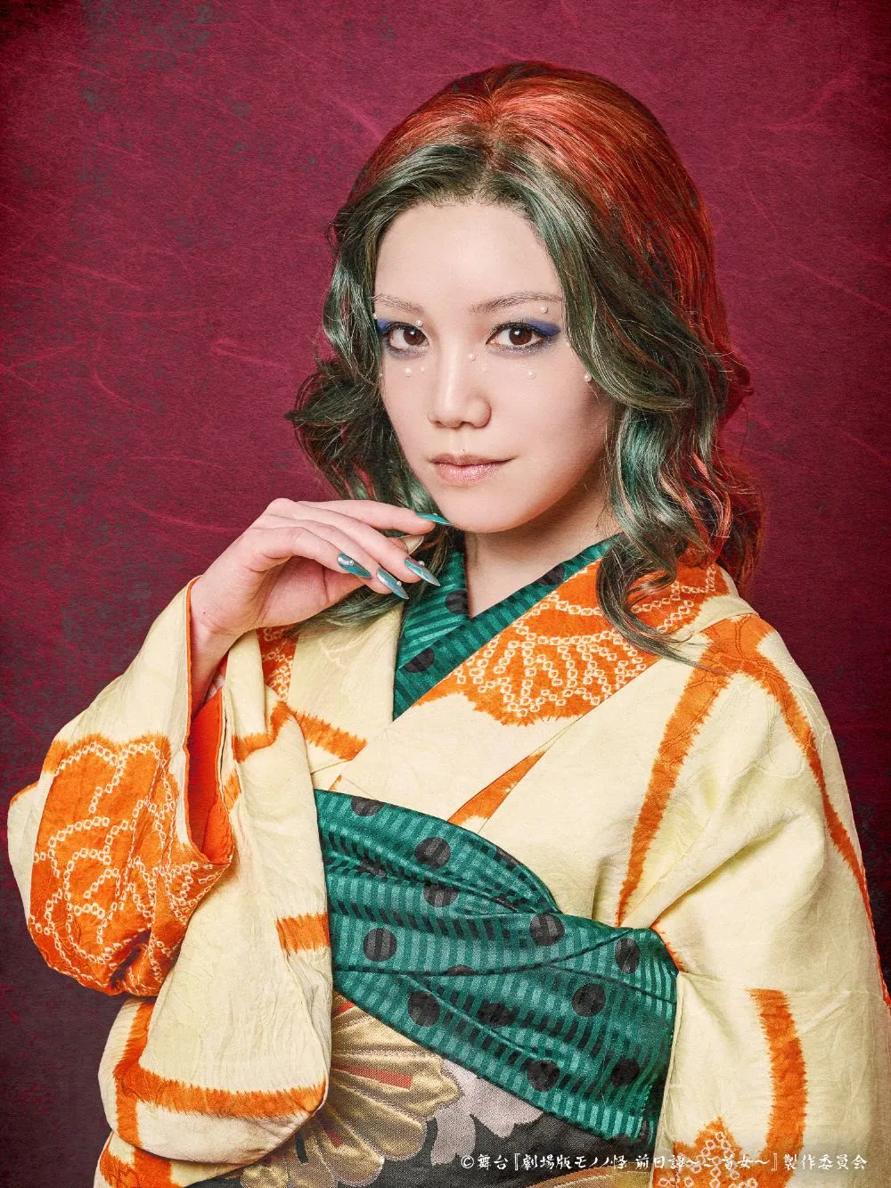 田上真里奈