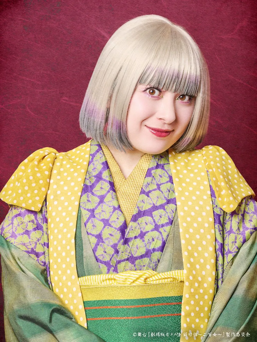 藤原ひとみ
