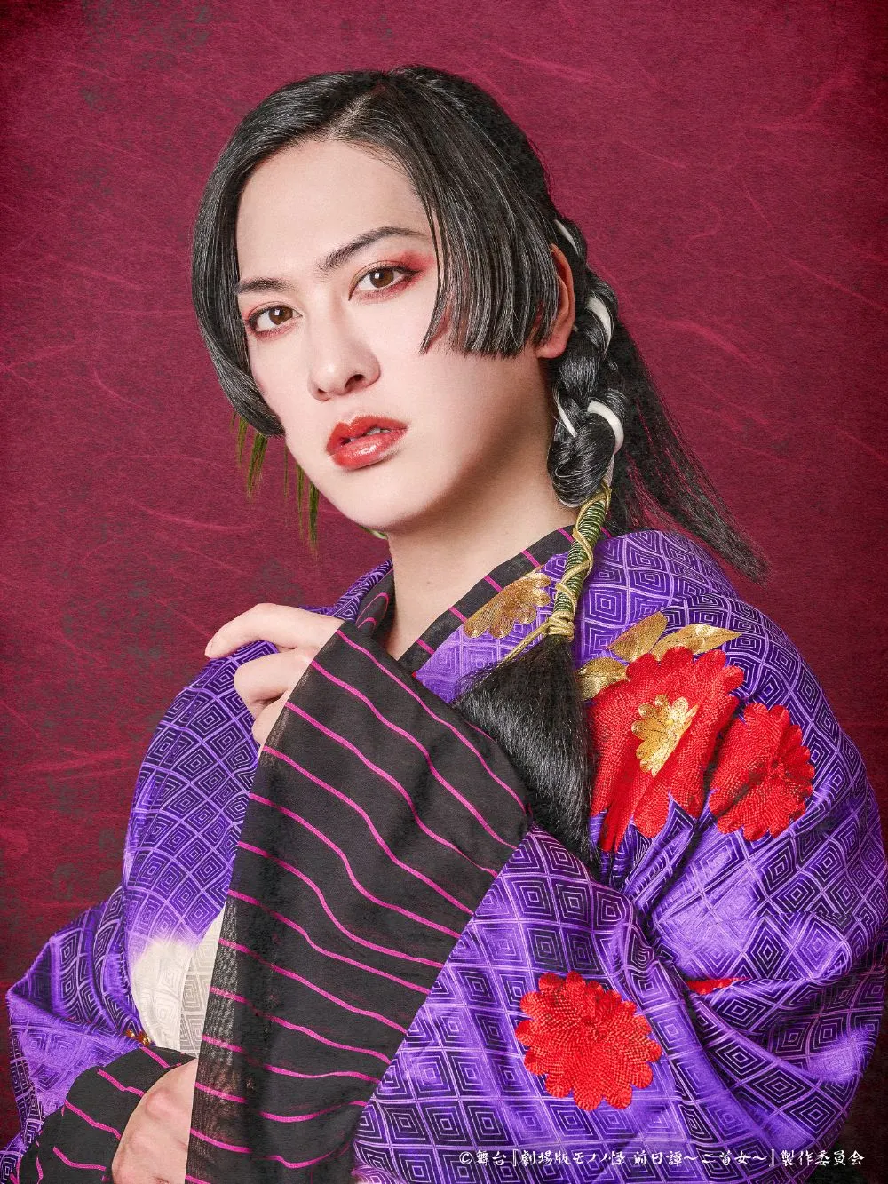 白又 敦