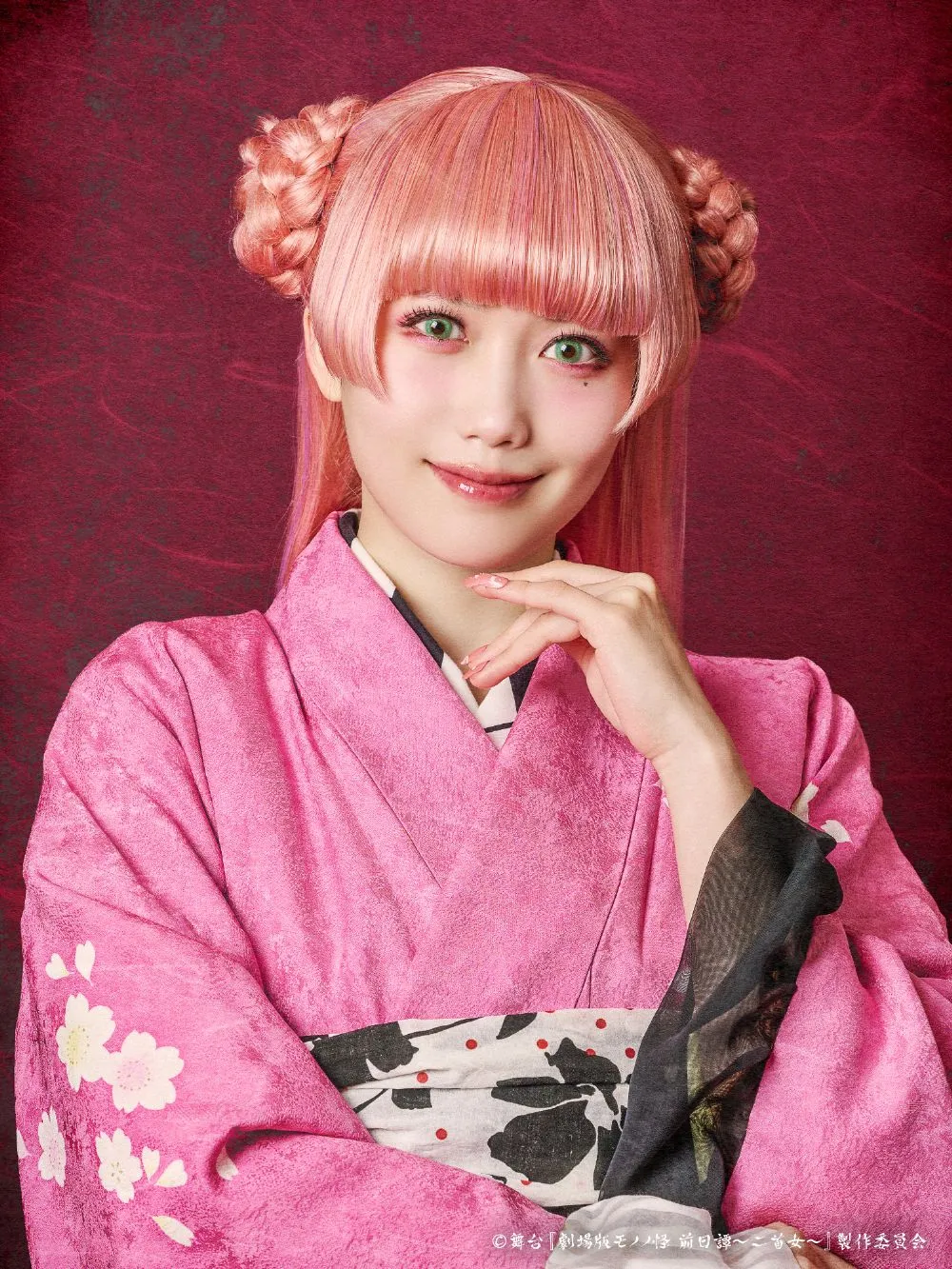 加藤里保菜
