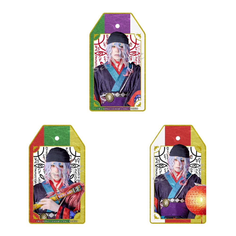 ランダムお守り風アクリルキーホルダー