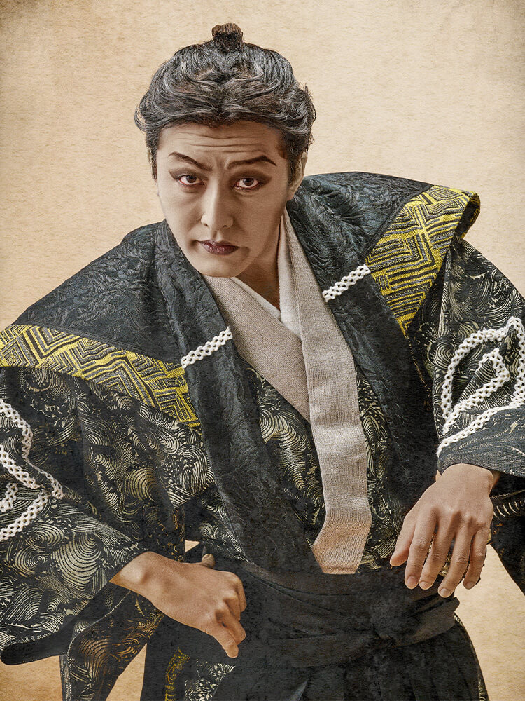坂井伊國 伊藤裕一