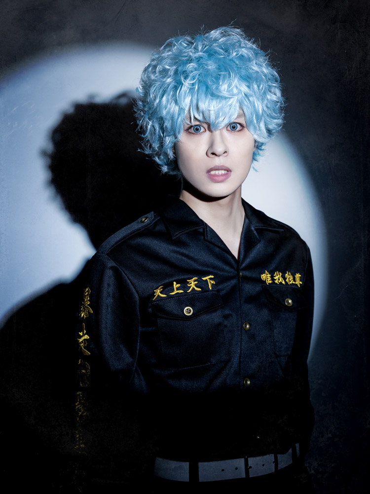 河田ソウヤ 大見洋太