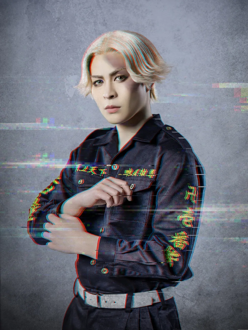 乾 ⻘宗
