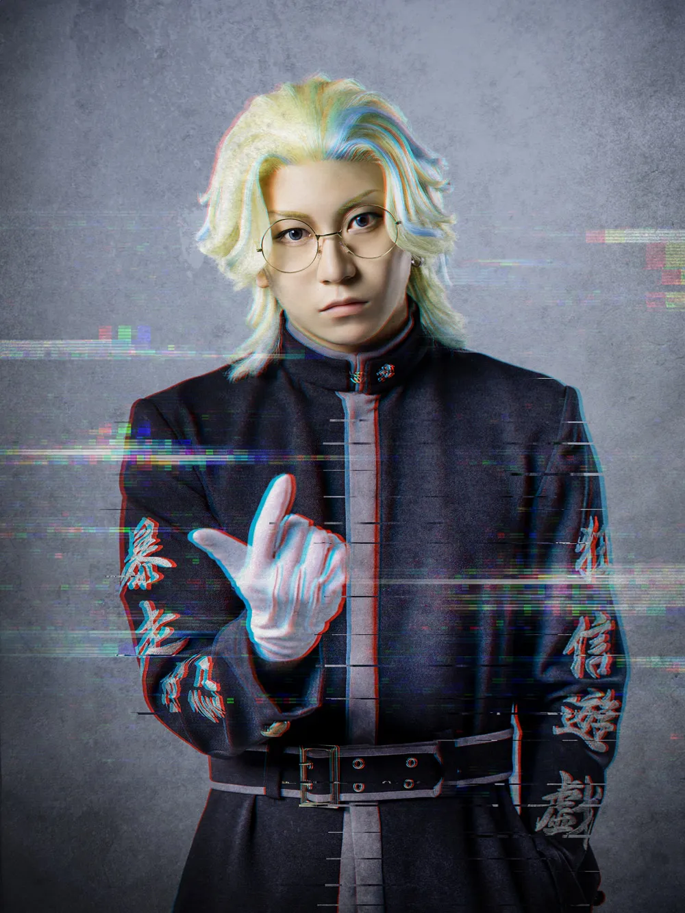 灰谷⻯胆