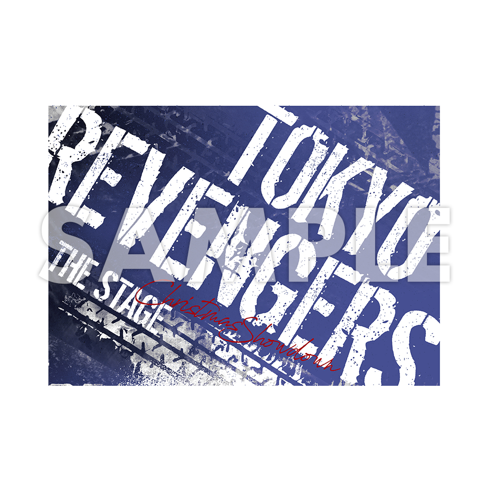 公演パンフレット