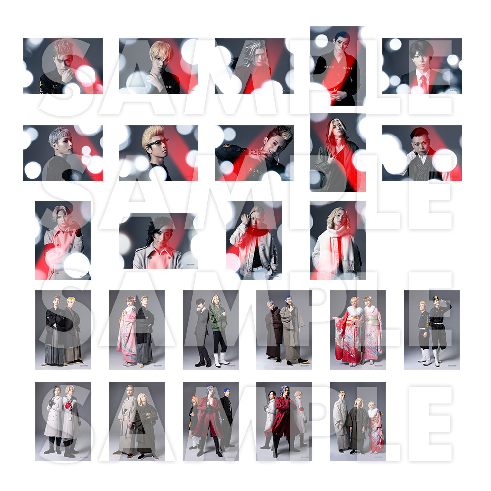 GOODS | 舞台『東京リベンジャーズ―不離還ノ會―』公式サイト