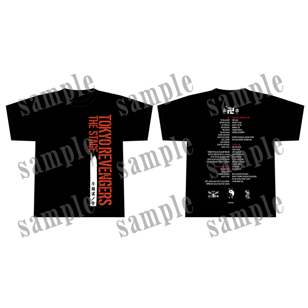 GOODS | 舞台『東京リベンジャーズ―不離還ノ會―』公式サイト